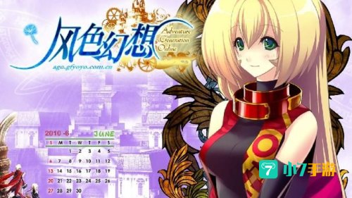 风色幻想2alive：alive——炼金系统下的精灵巨兽之战