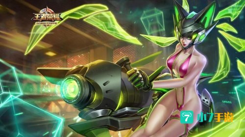 王者荣耀女性角色去掉所有服装