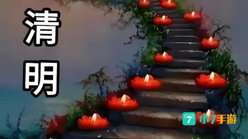 天堂最新版