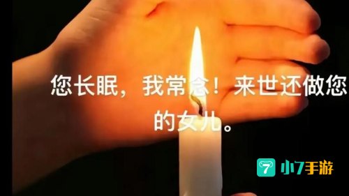 天堂最新版