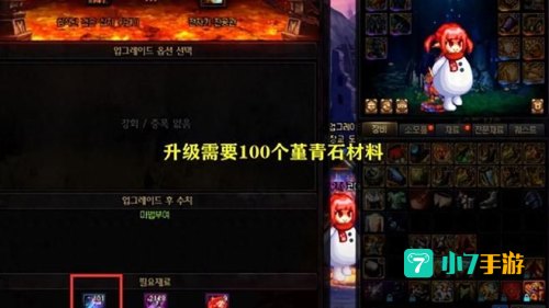 dnf时空石哪里多