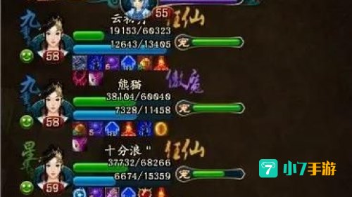 qq仙侠传怎么赚钱