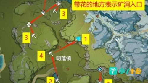 夜泊石在哪里采集