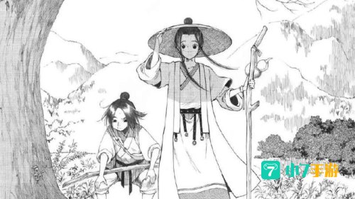 夏达 漫画