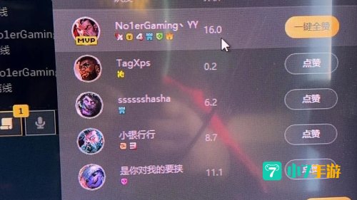 lol无限崩溃