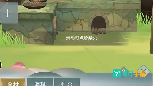 江湖悠悠酿酒