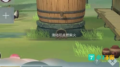 江湖悠悠酿酒