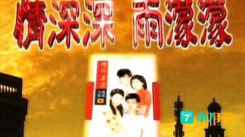 暴走日报