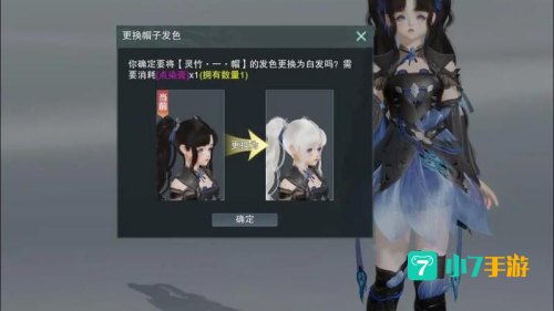 剑网3马驹刷新时间