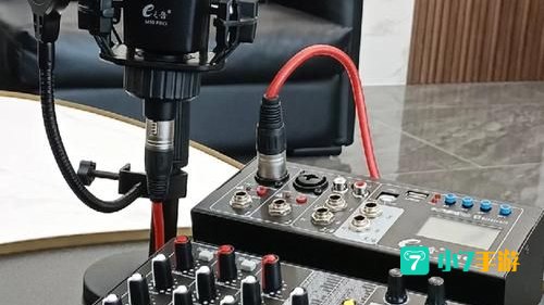 麦克风混音器3.0