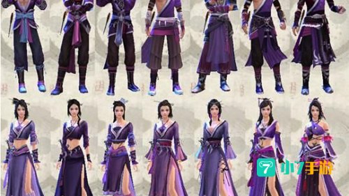 九阴真经哪个门派厉害
