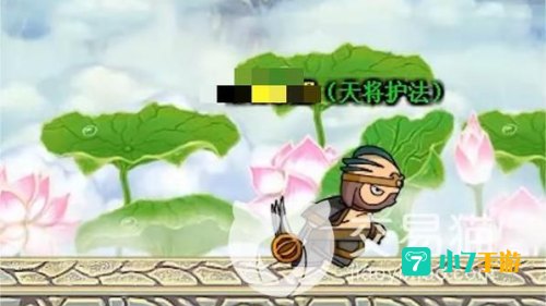 造梦西游3氐土铠