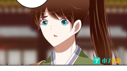 通灵妃漫画全集