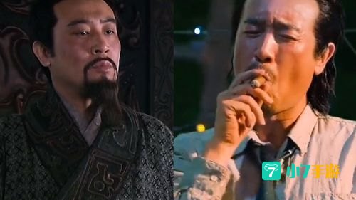 刘备蹦迪