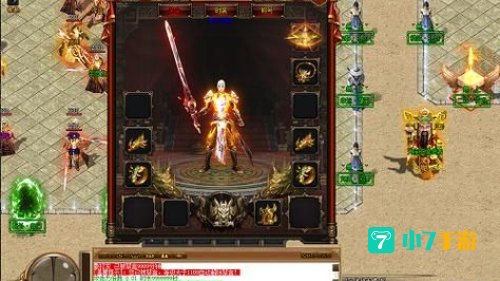 uc999传奇2.0.5.3客户端