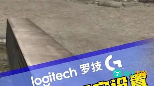 cf鬼跳教程
