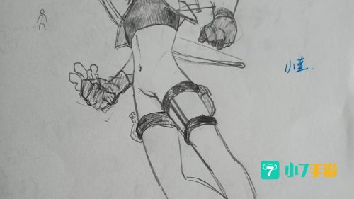 火柴人中文版