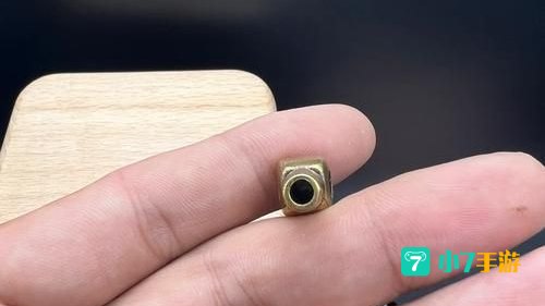 金刚锥