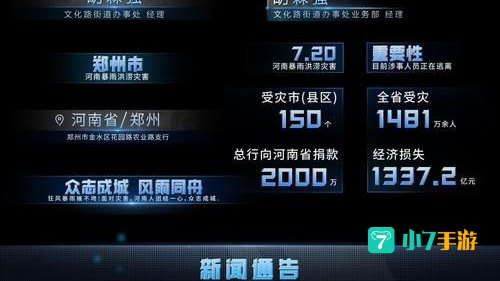 字幕网