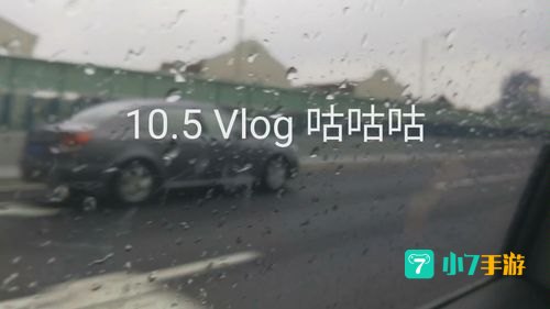 黑洞洞吵闹闹咕咕咕