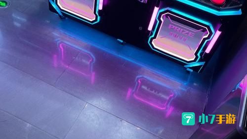 星星游戏中心