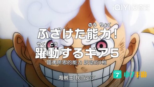 太阳神尼卡是什么神话