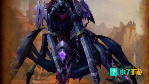 魔王纳扎克