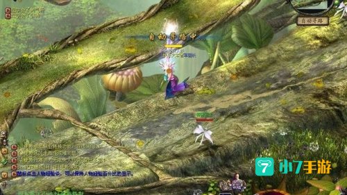 魔域小游戏3.2