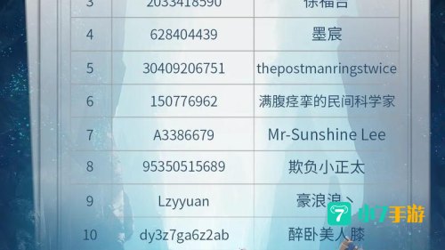 塔瑞斯世界官网