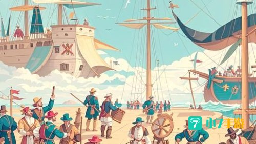 大航海世纪