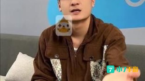 游小福