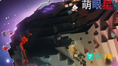 迷你世界太空