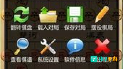 手机免费游戏大全
