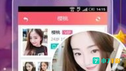同城夜约APP