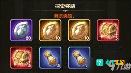 剑与远征战争艺术