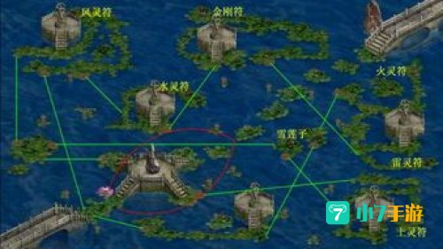 仙剑2地图