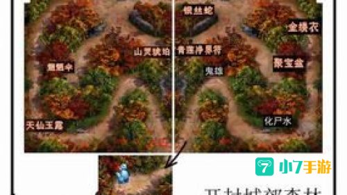 仙剑2地图