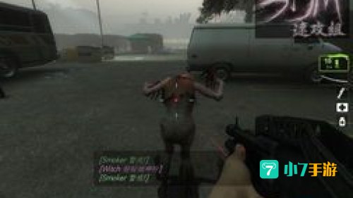 求生之路秘籍
