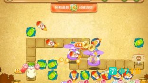 保卫萝卜2 59