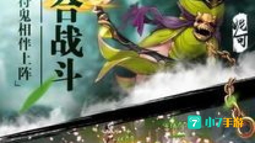 轩辕剑官网