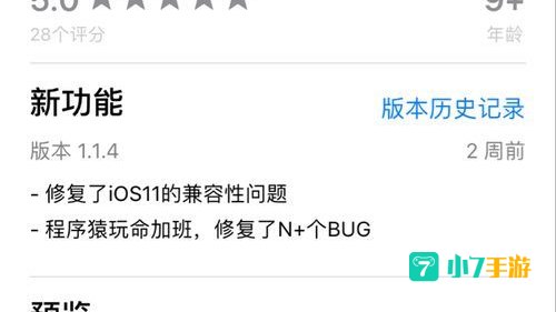 vv语音：连接你我，畅享沟通新体验