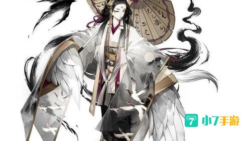 待宵姑获鸟的徒弟
