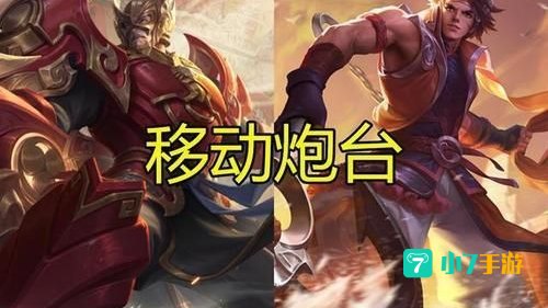 王者荣耀孙策