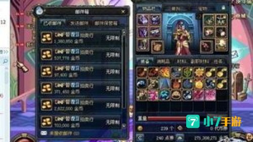 特级硬化剂