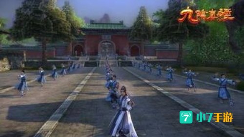 九阴真经卦师
