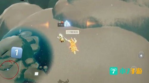 光遇深海季先祖