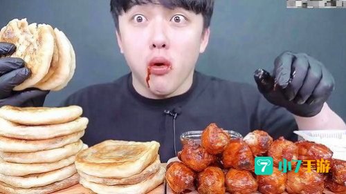 干饭人